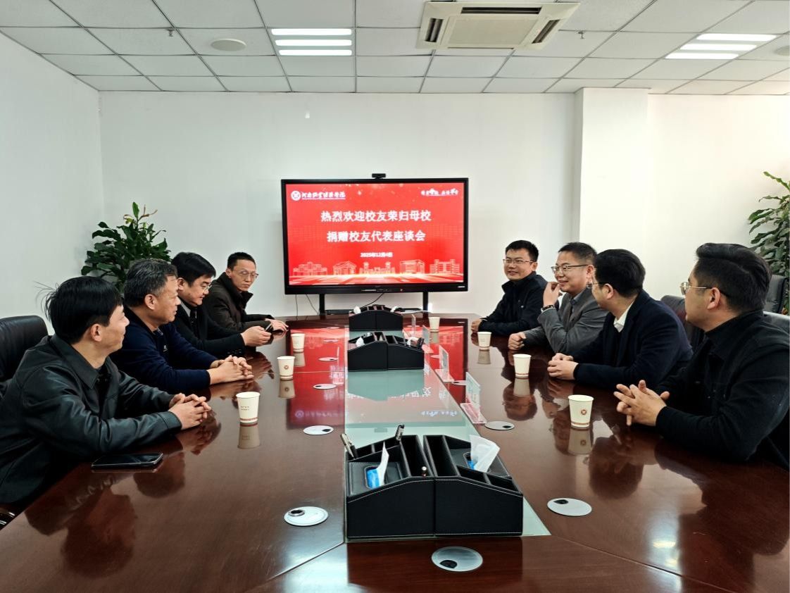 m88登录入口官网