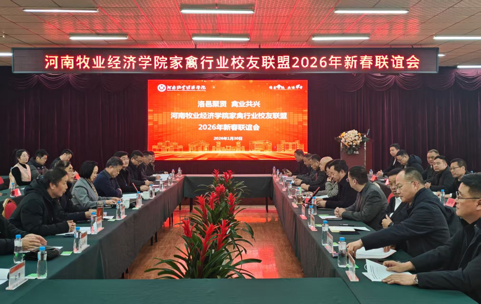 m88登录入口官网