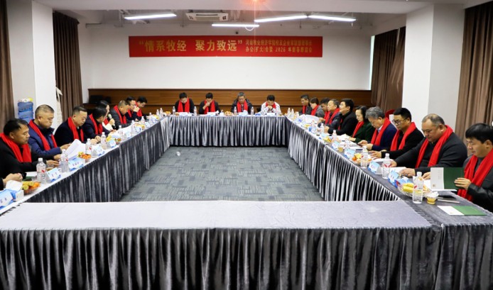 m88登录入口官网