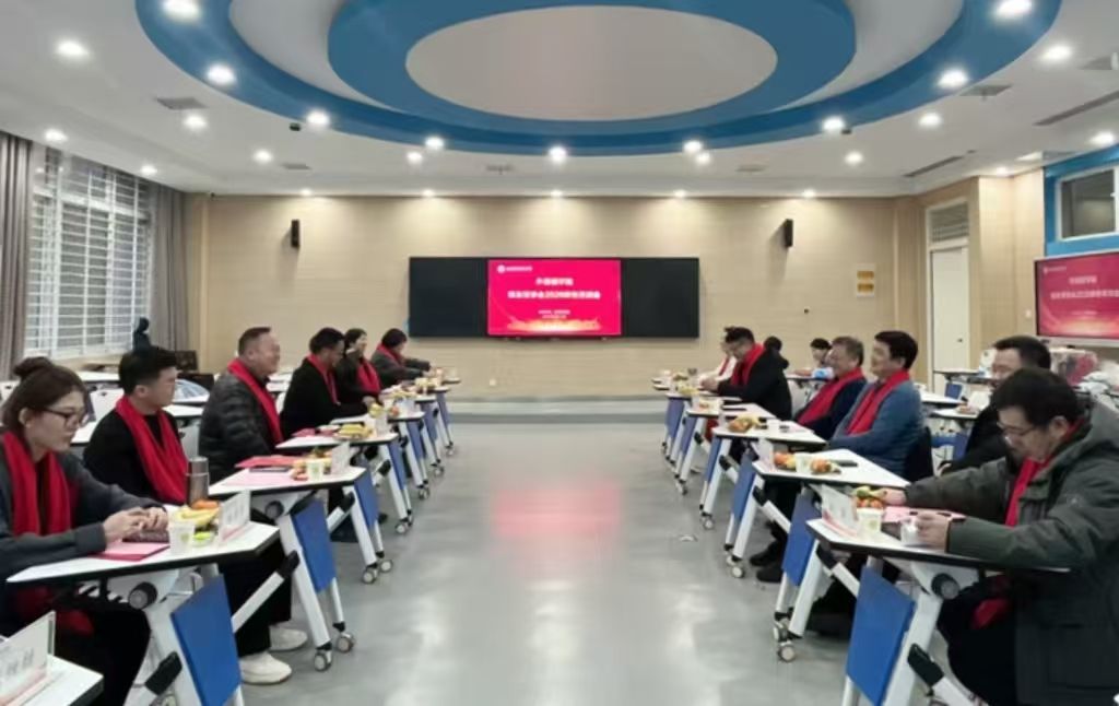 m88登录入口官网