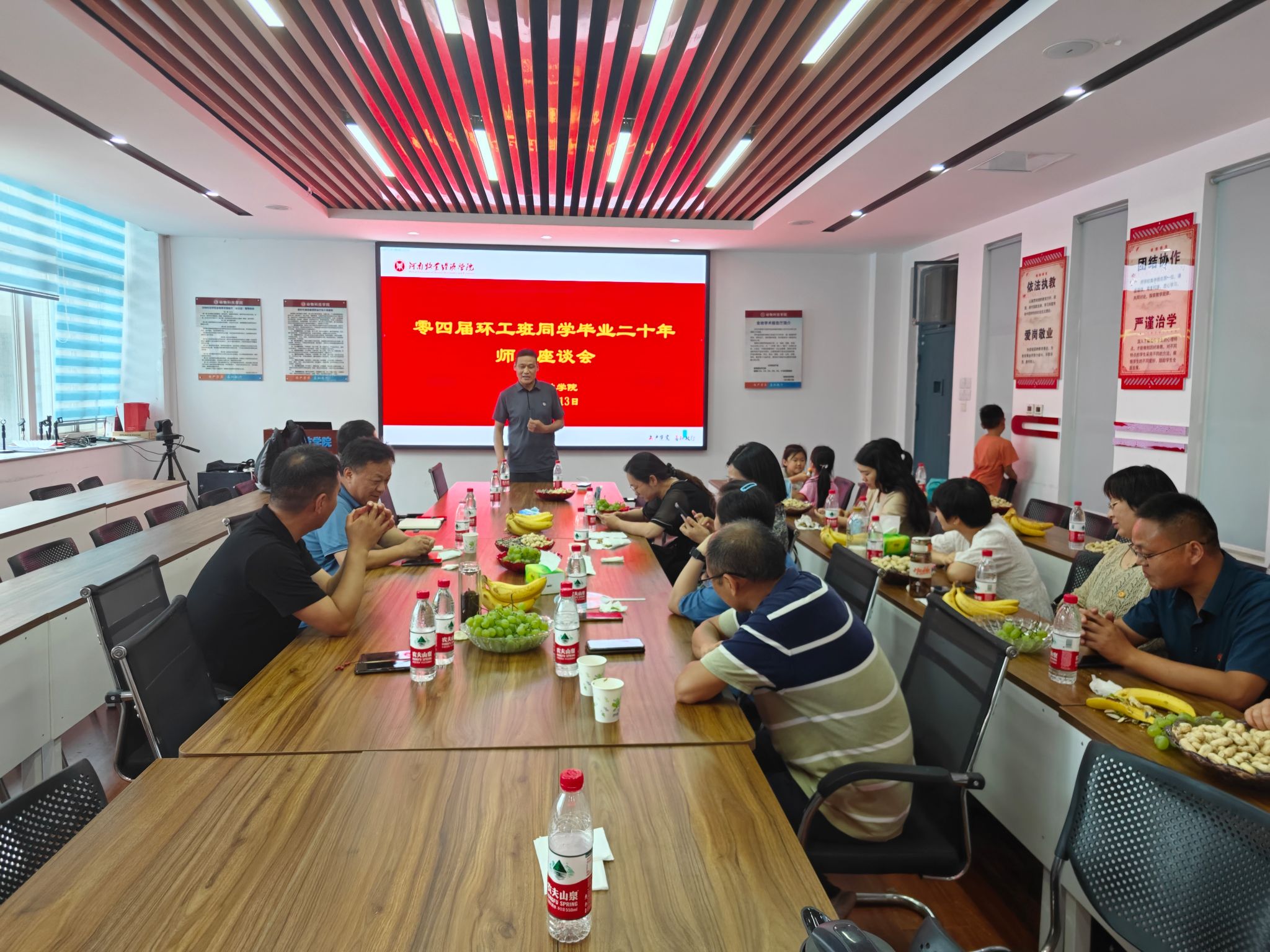 m88登录入口官网