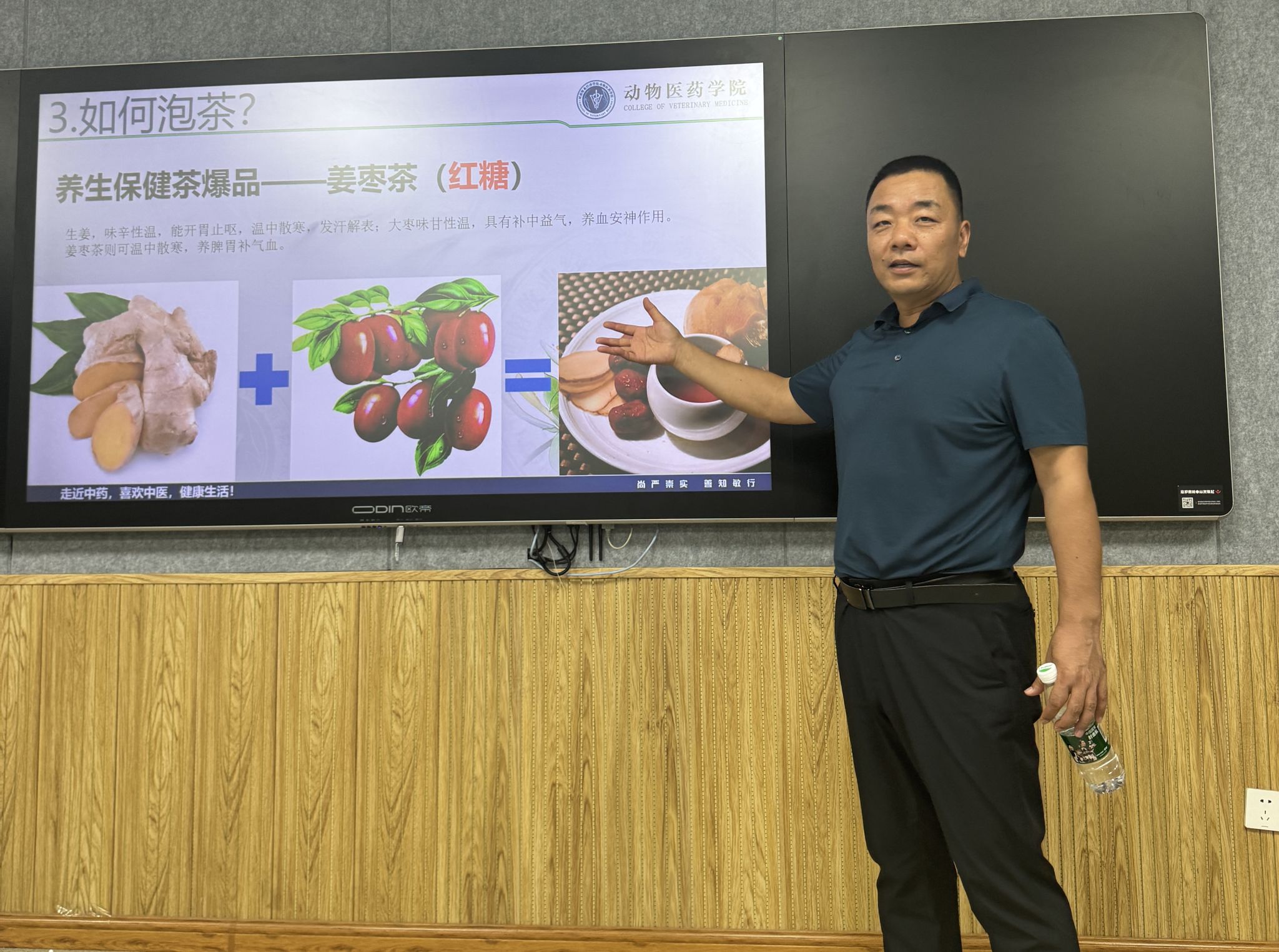 m88登录入口官网