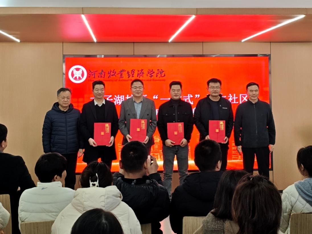 m88登录入口官网