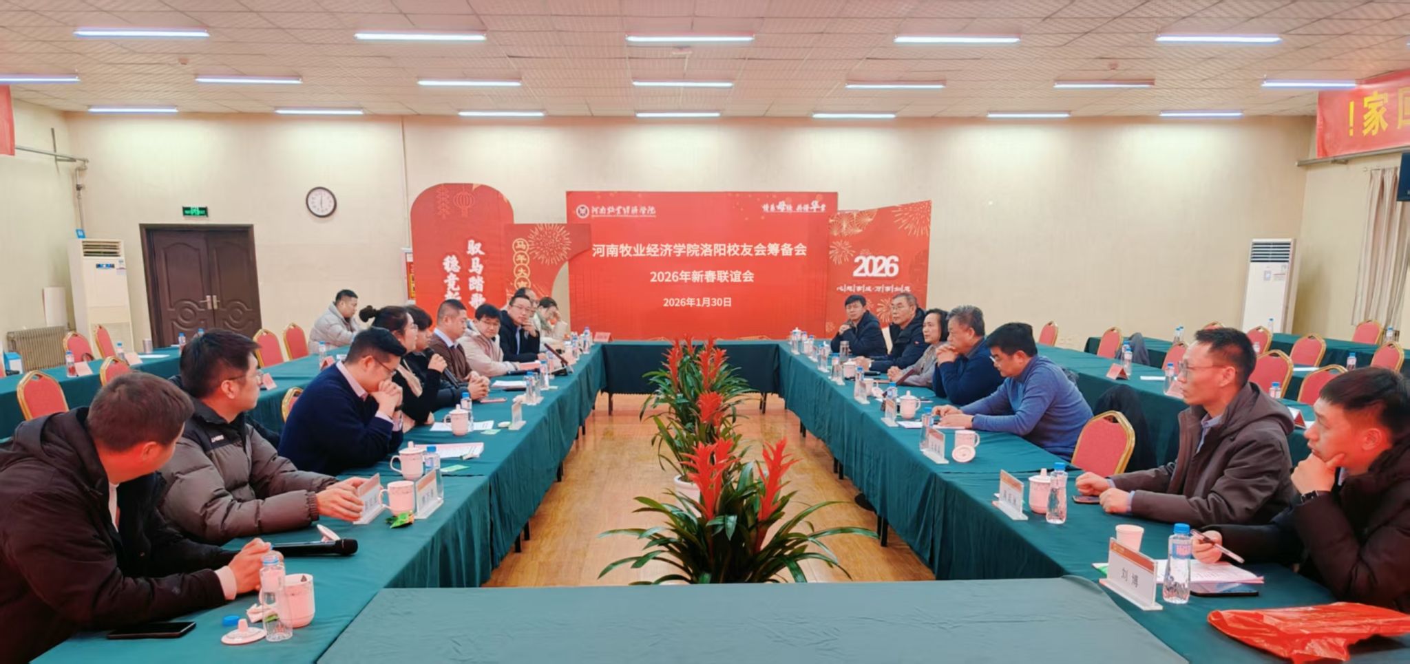 m88登录入口官网